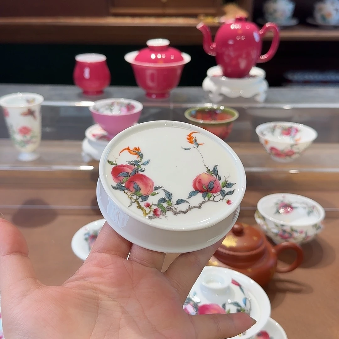 珐琅彩主人杯茶具系列