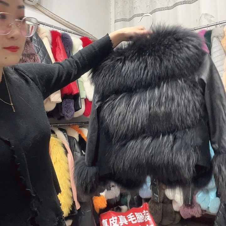 外套外套外套外套外套外套
