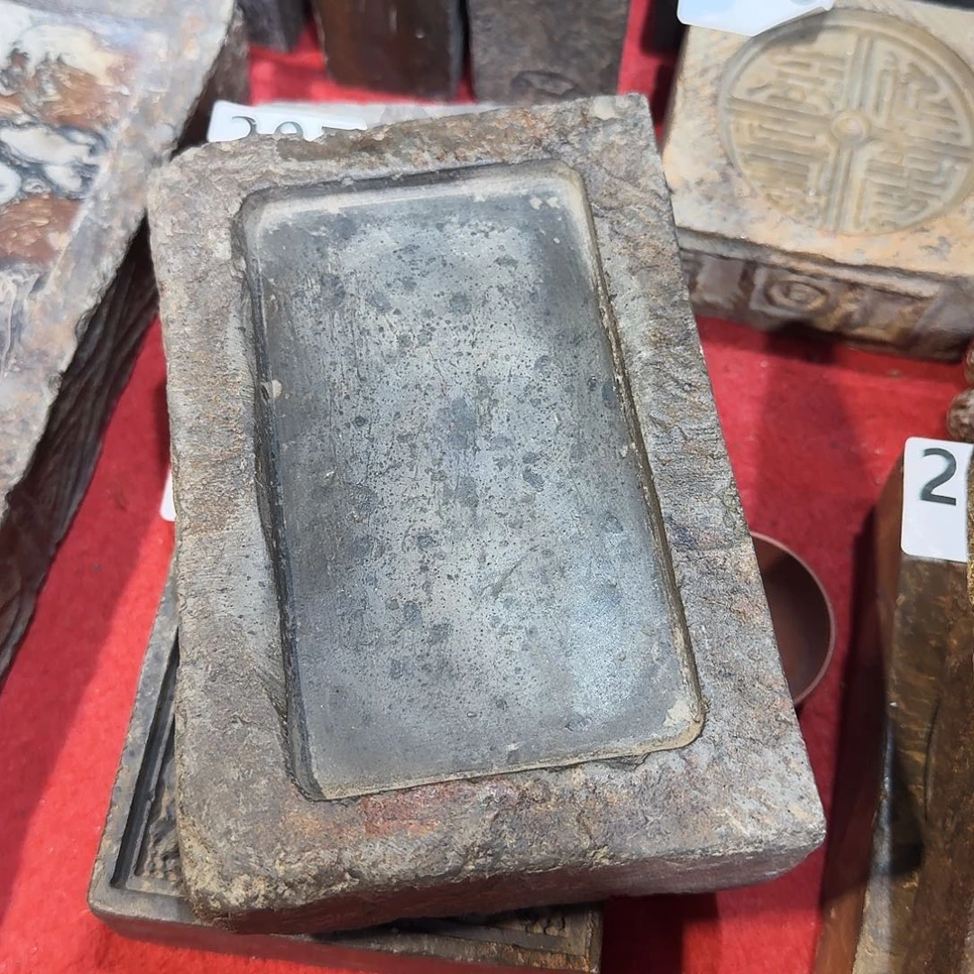 速***山老砖茶台，砚台，画像砖