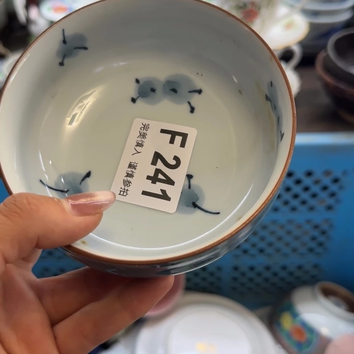 农****瓷片一物一拍感谢支持