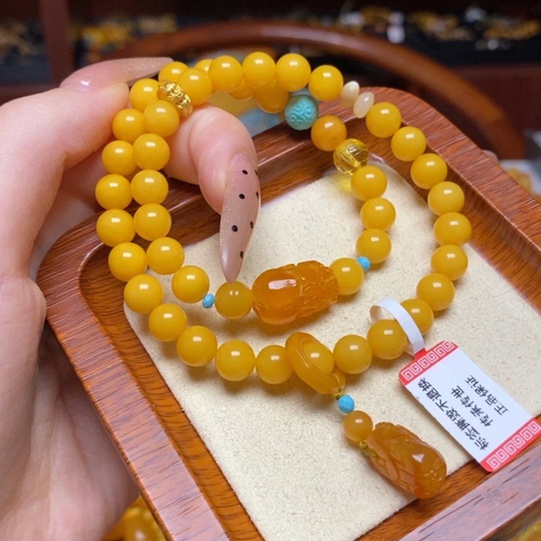【闪购商品】蜜蜡手链未镶嵌手串