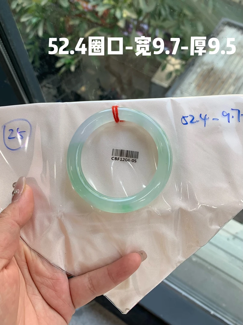 甜绿飘花圆条翡翠CBF1204-05