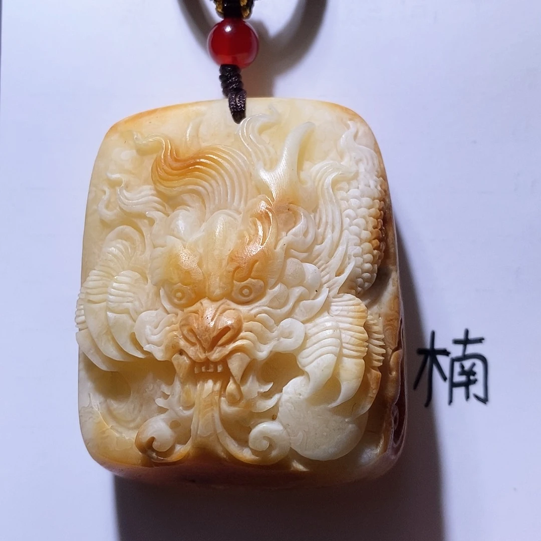 未镶嵌琥珀珠宝奇石