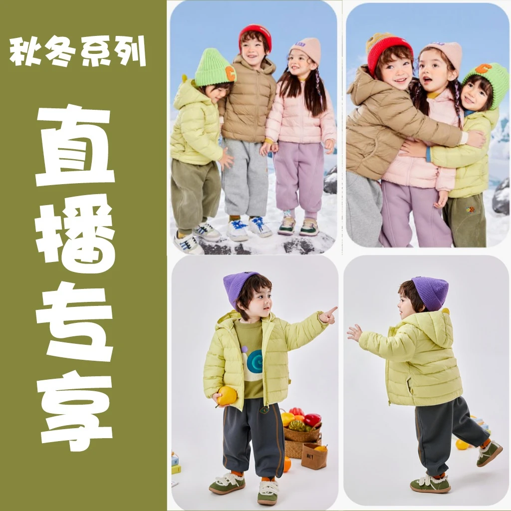 【嘟嘟家】嘟嘟家儿童宝宝春秋款女童套装秋季童装秋款洋气