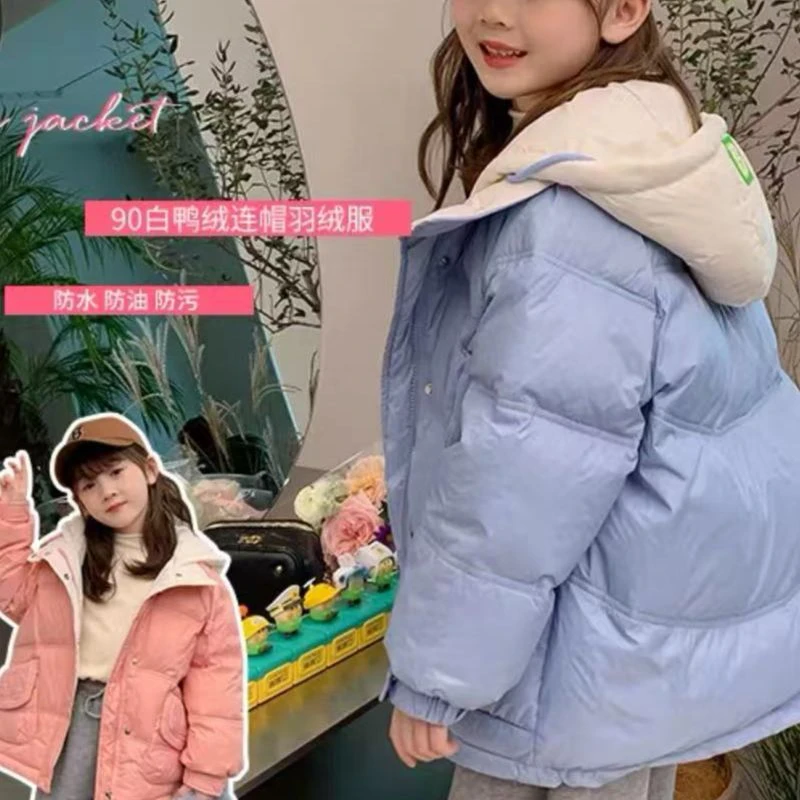 【现货】儿童羽绒服LH0323