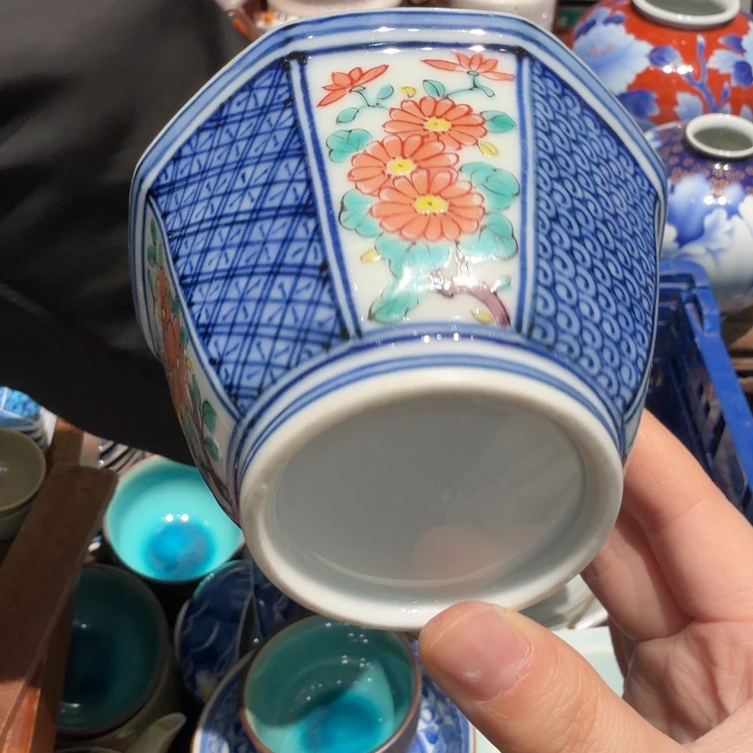 瓷片五十包邮 非全新