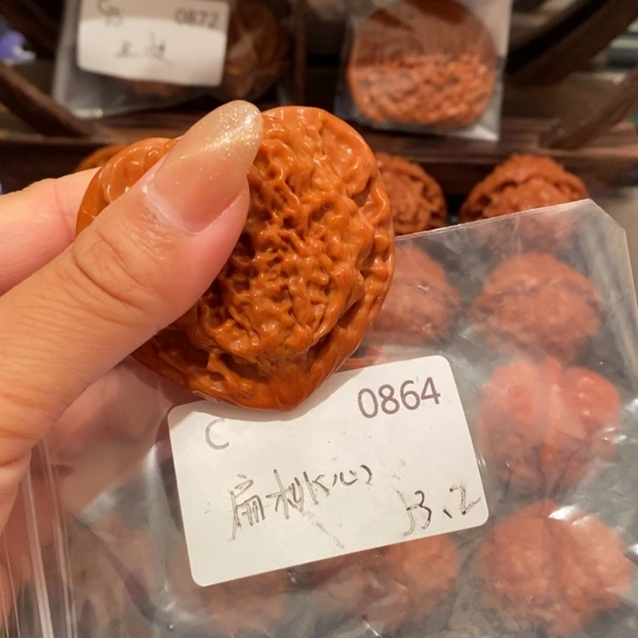 把件文玩核桃精品桃心53.2