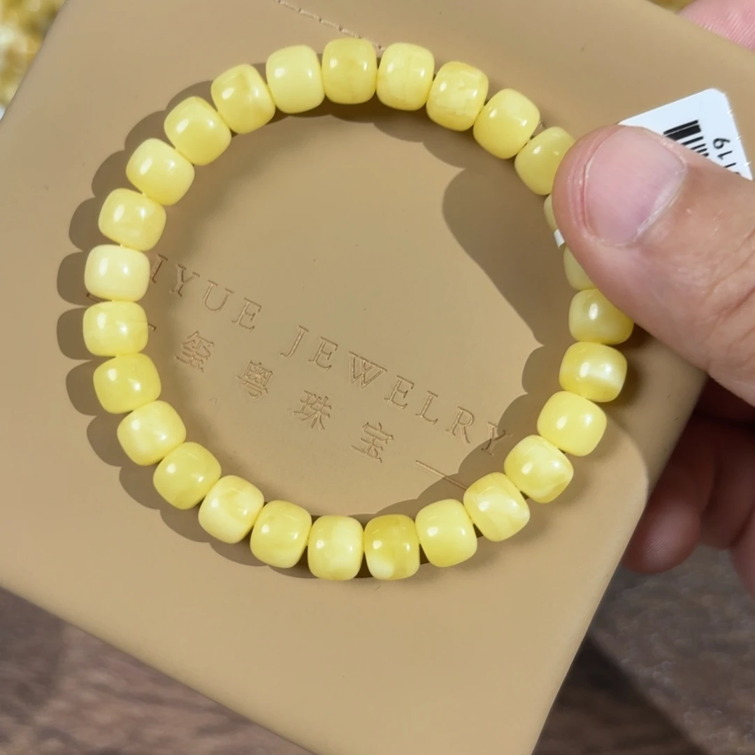 琥珀未镶嵌裸石013000000