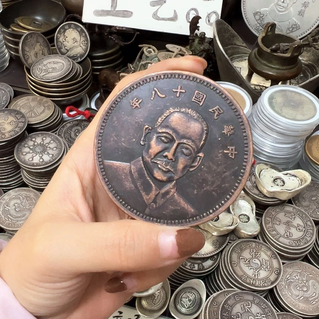 金属复古风格摆件
