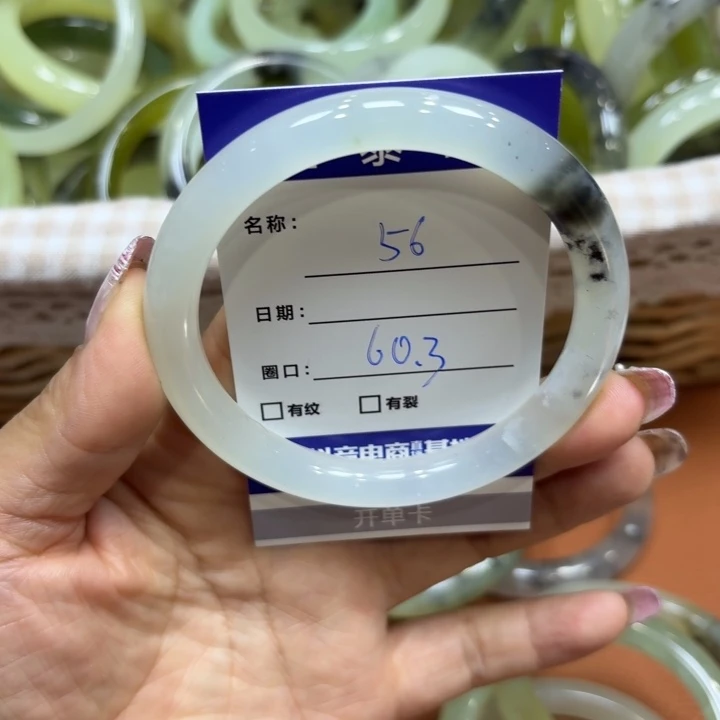 未镶嵌岫玉手镯天然