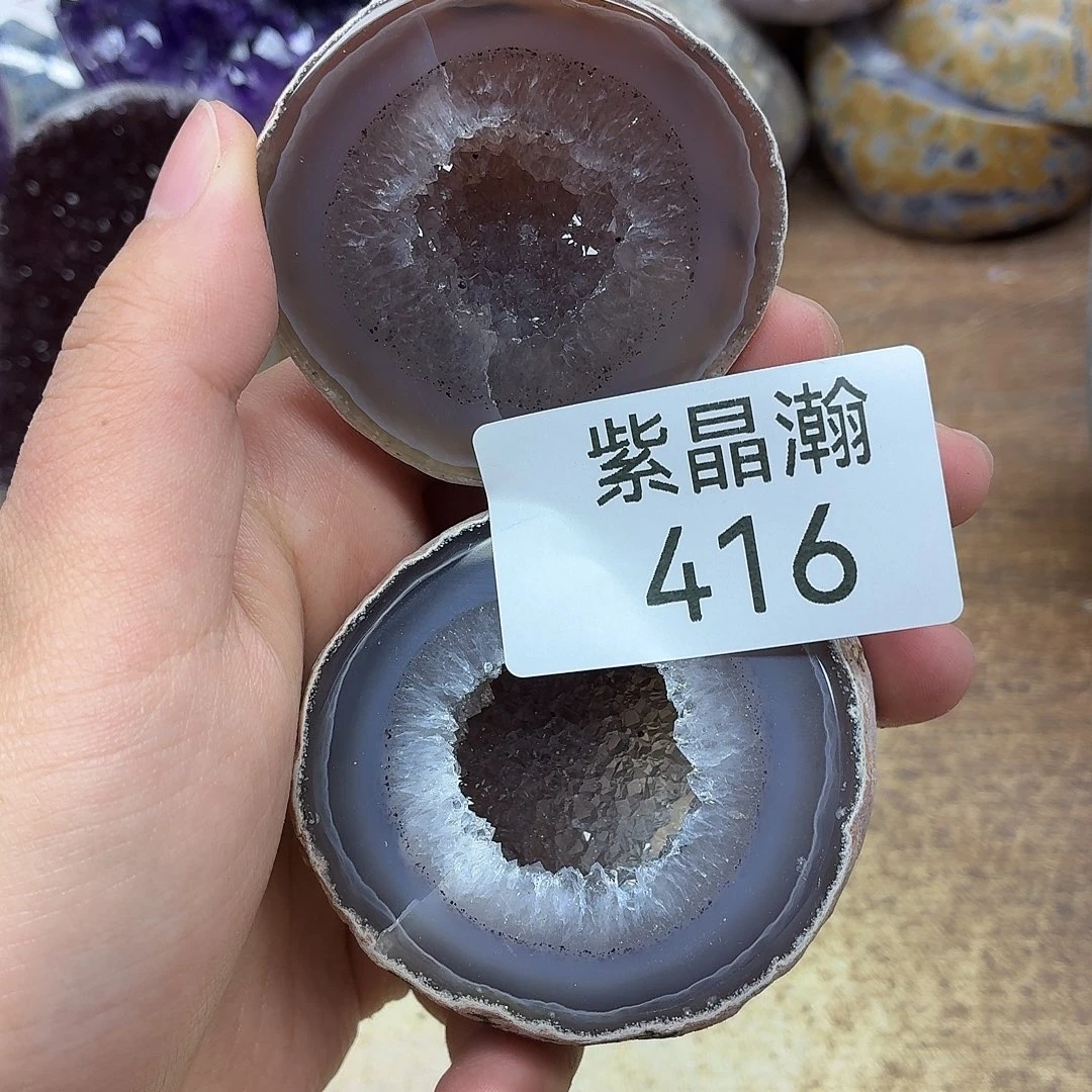玛瑙/玉髓未镶嵌珠宝奇石