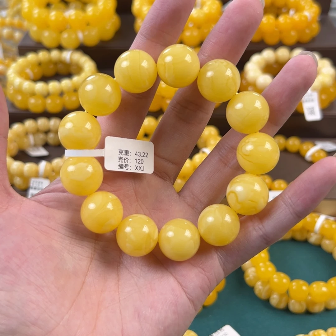 琥珀未镶嵌手链43.22g焦皮帝王黄满蜡妖花同料XXJ