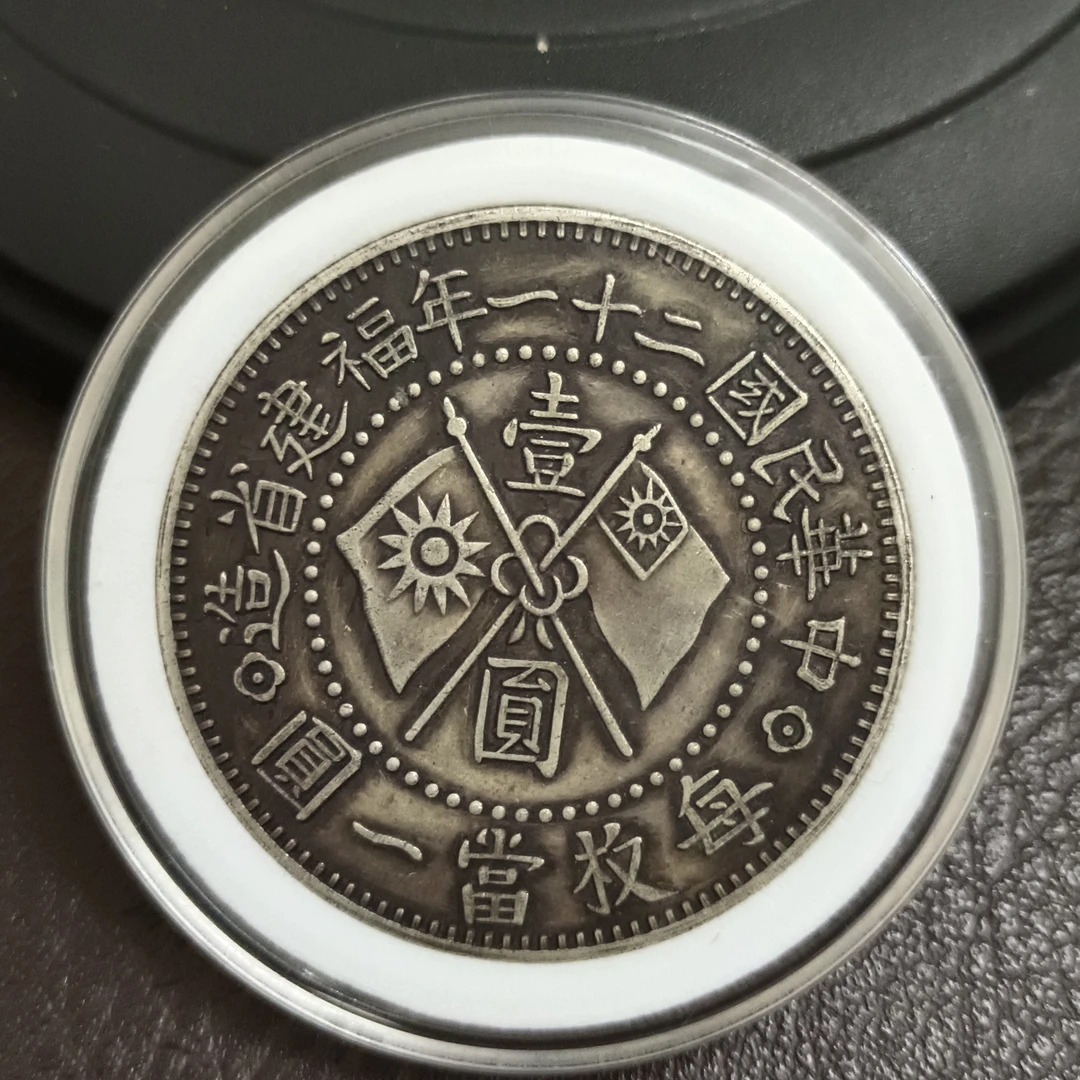 （梦宝源）复古   旗子  精选手工摆件复古现代工艺品仿古摆件