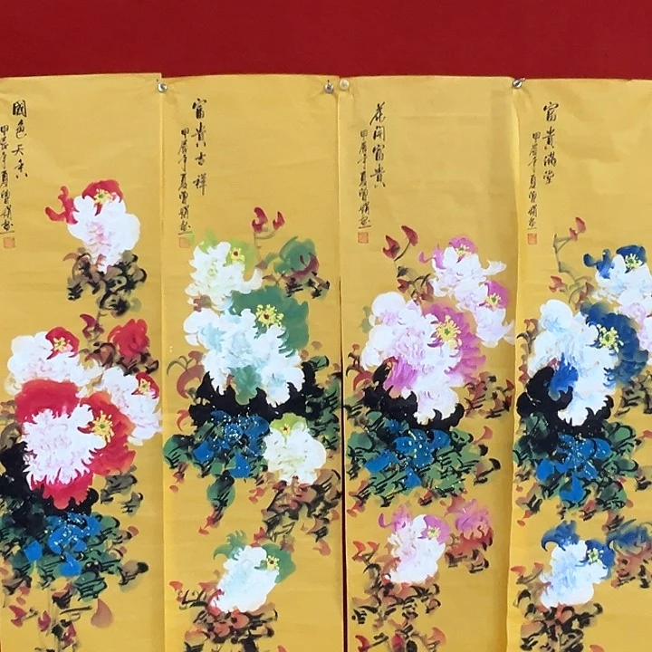 国画新年愿望希望大家身体健康平安