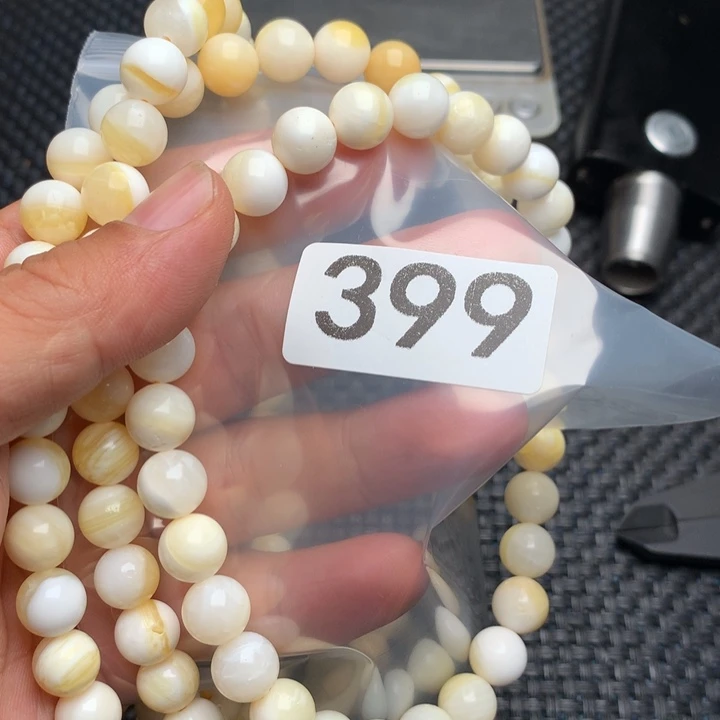 大果紫檀（缅甸花梨）