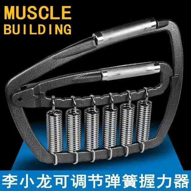 李小龙握力器可调节弹簧D型手指力量康复训练腕力练臂肌家用套装