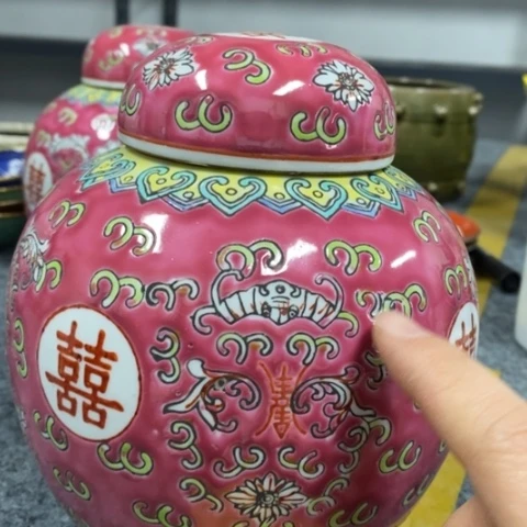 盘啊哈哈哈哈哈哈哈哈哈哈