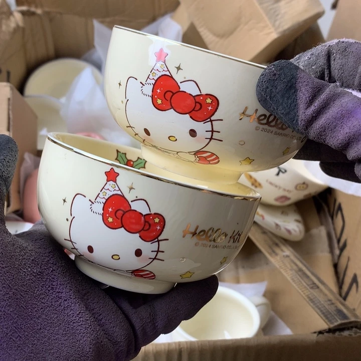 陶瓷制品满25拼单发货默微瑕