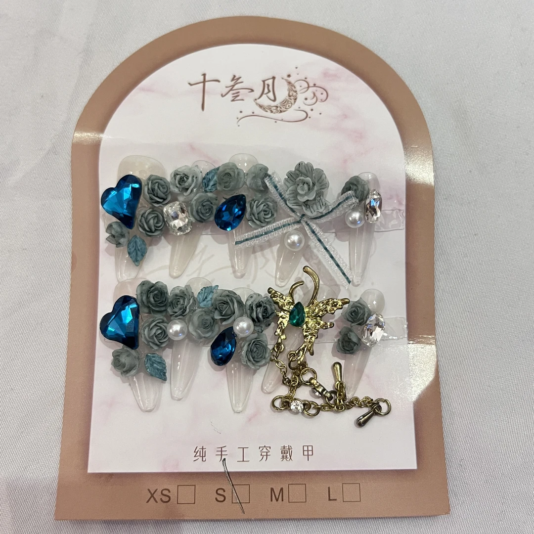 爆款纯手工穿戴美甲重工蝴蝶款式（盲盒1副）