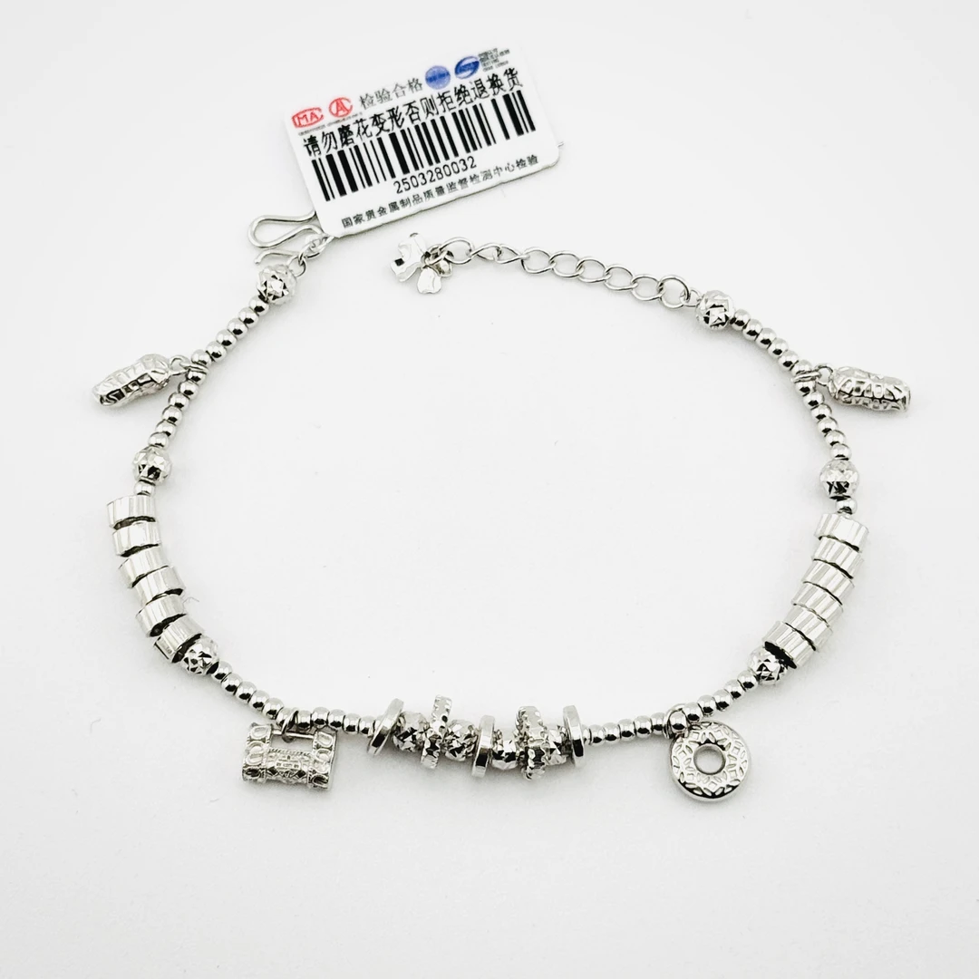 铂金Pt950  新款盘缠系列珠珠宝藏多宝提溜手链  S扣
