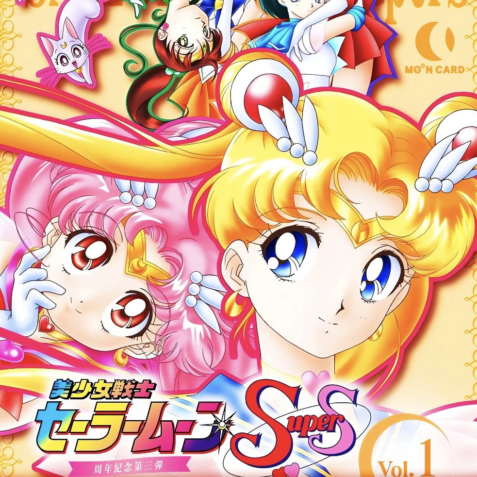 【Moon card】月卡美少女战士第三弹卡牌/二创收藏