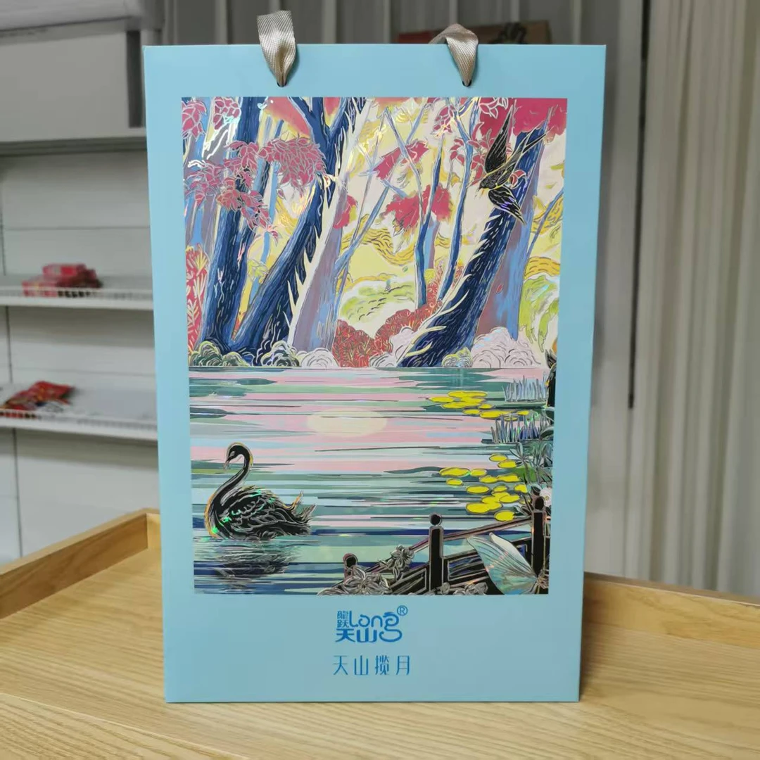 天山揽月月饼礼盒(25年11月9日到期)