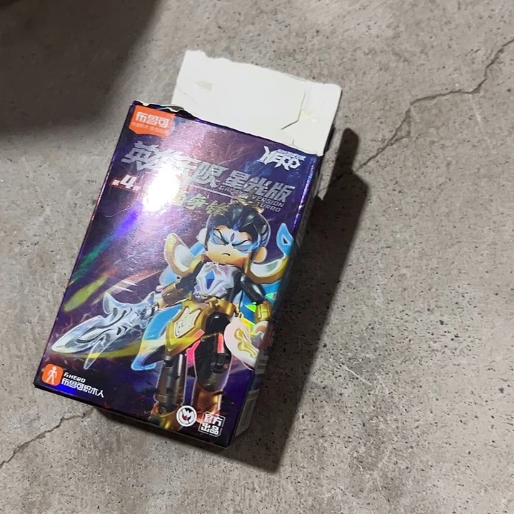 合金积木积木积木