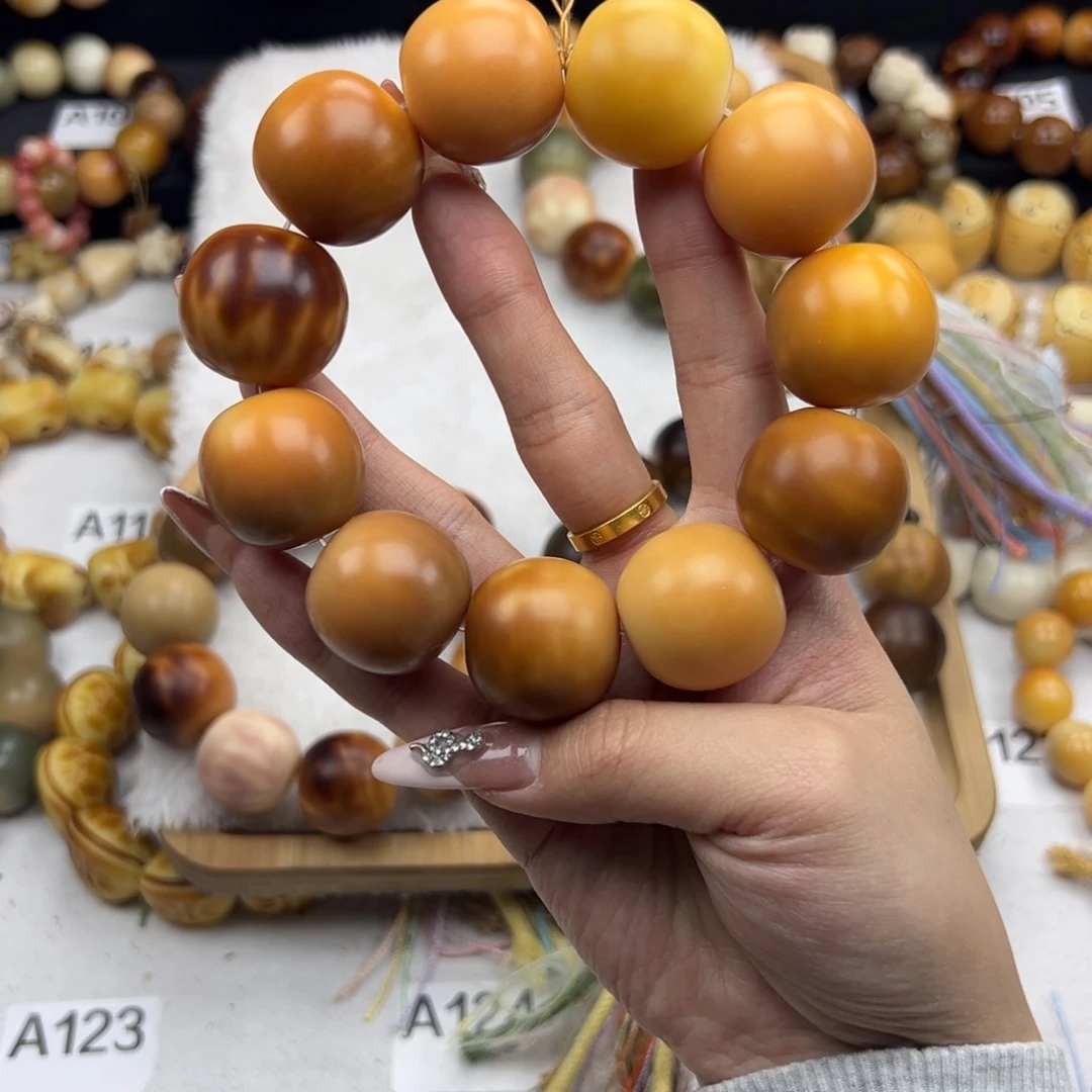 白玉菩提吊坠近全品