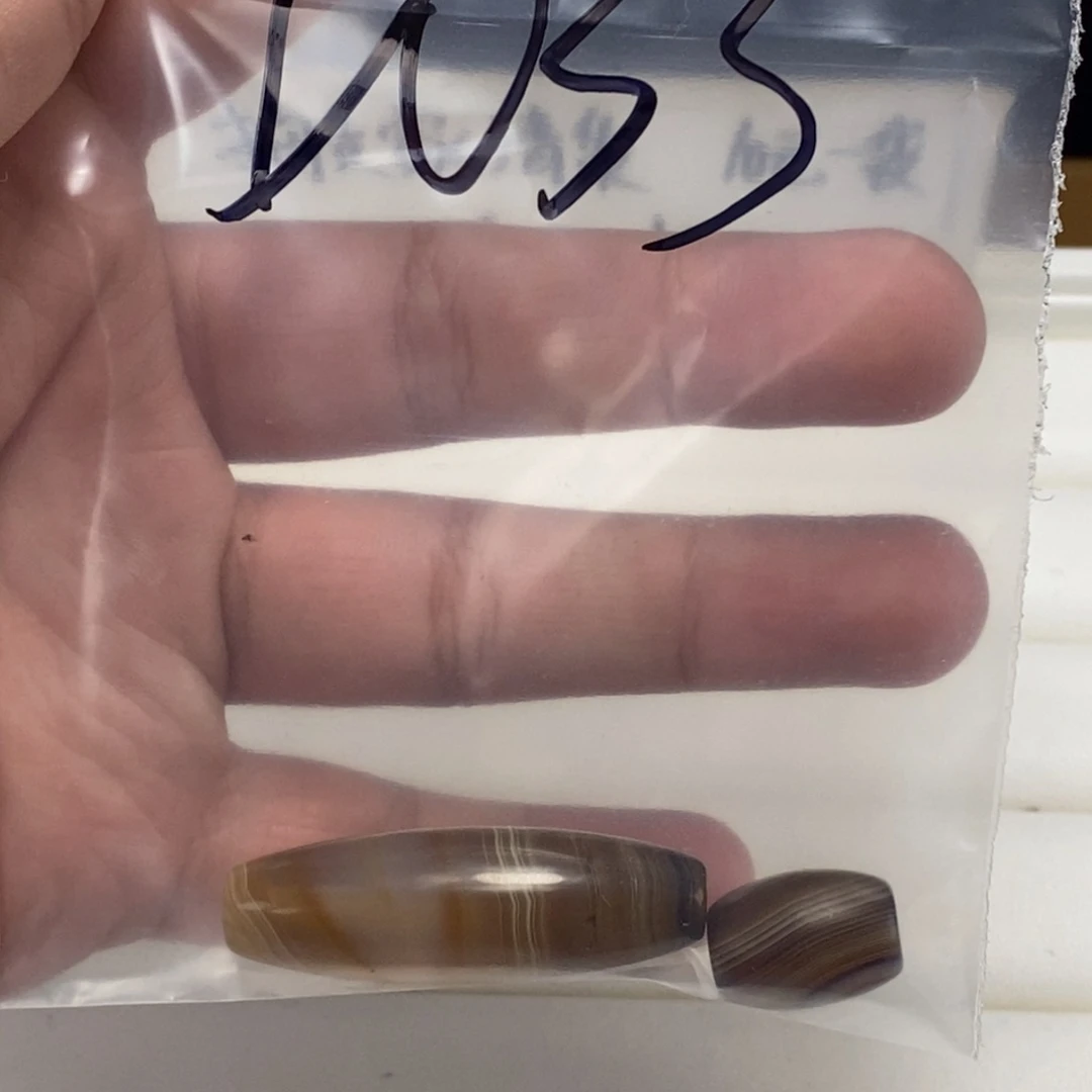 合金颈饰玛瑙/玉髓玉*棒