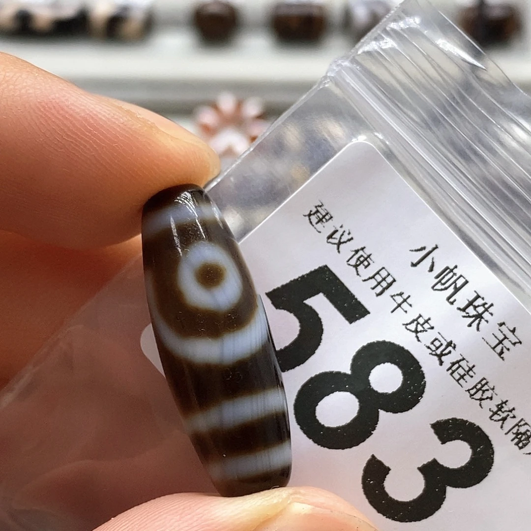 未镶嵌裸珠玛瑙/玉髓583