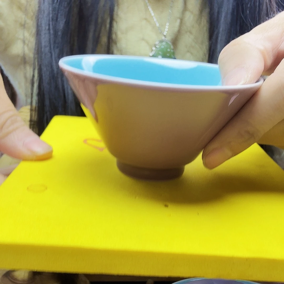 tu fu gu gu gu gu yun yun