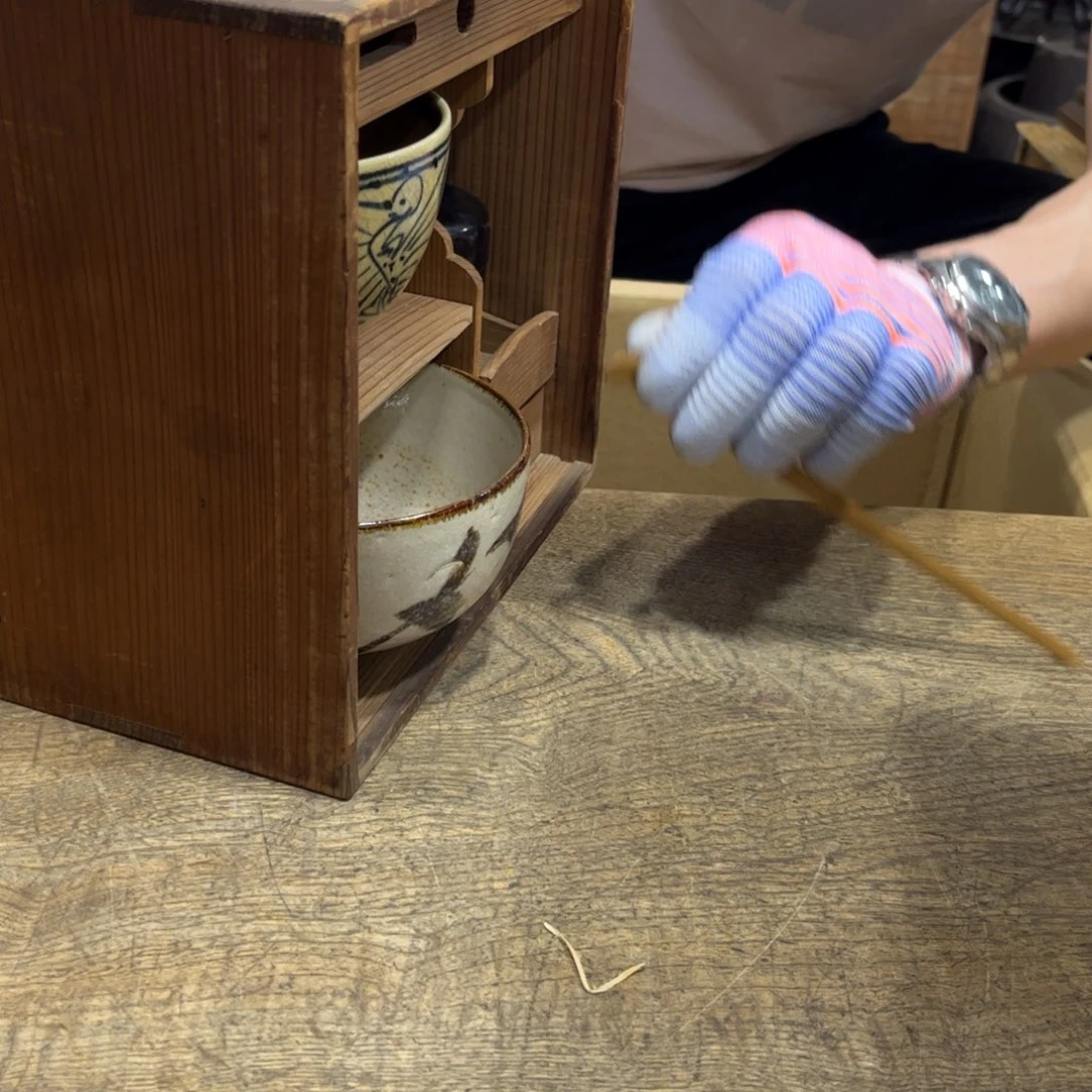 蒋***宙茶茶茶茶茶茶茶茶