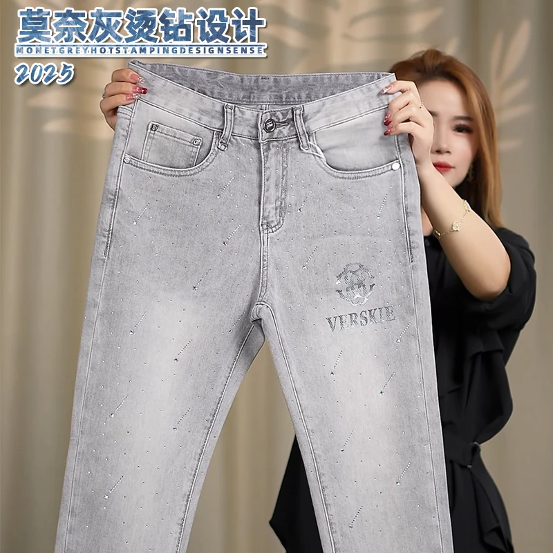 满天星烫钻男士牛仔裤欧货轻奢春夏季新款修身小直筒莫纳灰裤子男