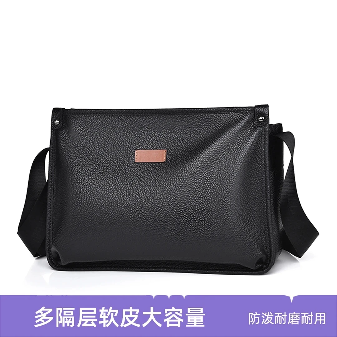 男包头层牛皮邮差包新款休闲挎包实用百搭