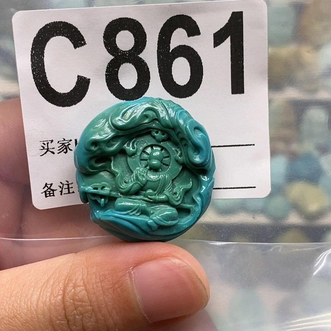 未镶嵌绿松石珠宝奇石