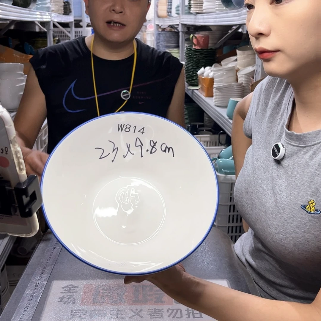 瓷片814            2个