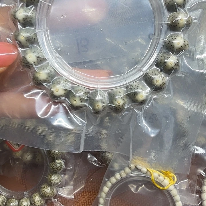 手串星月菩提石玉料13苹果圆一线天