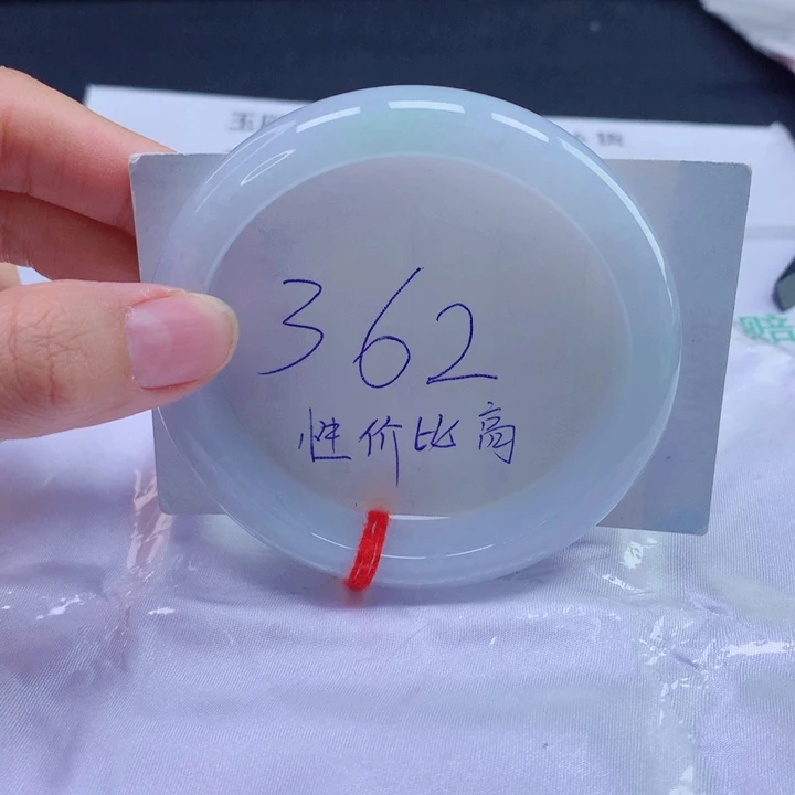 翡翠未镶嵌手镯62圈口
