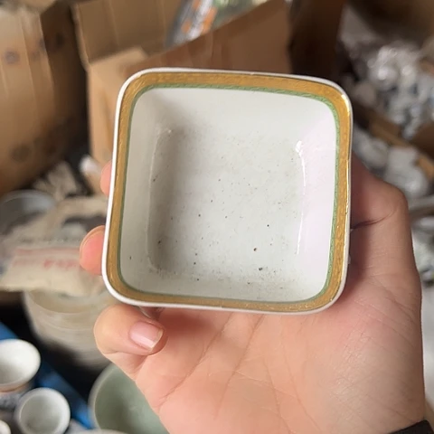 陶瓷4寸海碟一个陶瓷