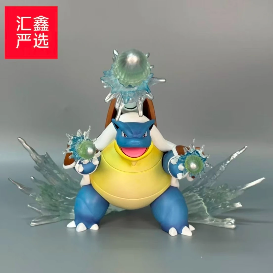 【全款现货】决战时刻系列mega水箭龟手办雕像摆件