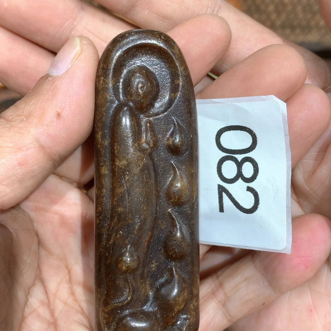 未镶嵌和田玉挂件