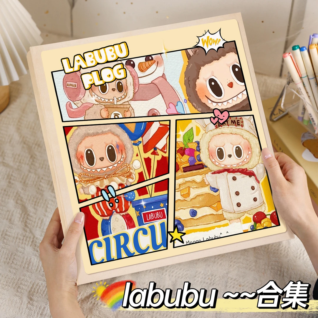 相册本大容量纪念册插页5寸6寸7照片收纳情侣恋爱卡通1000张影集