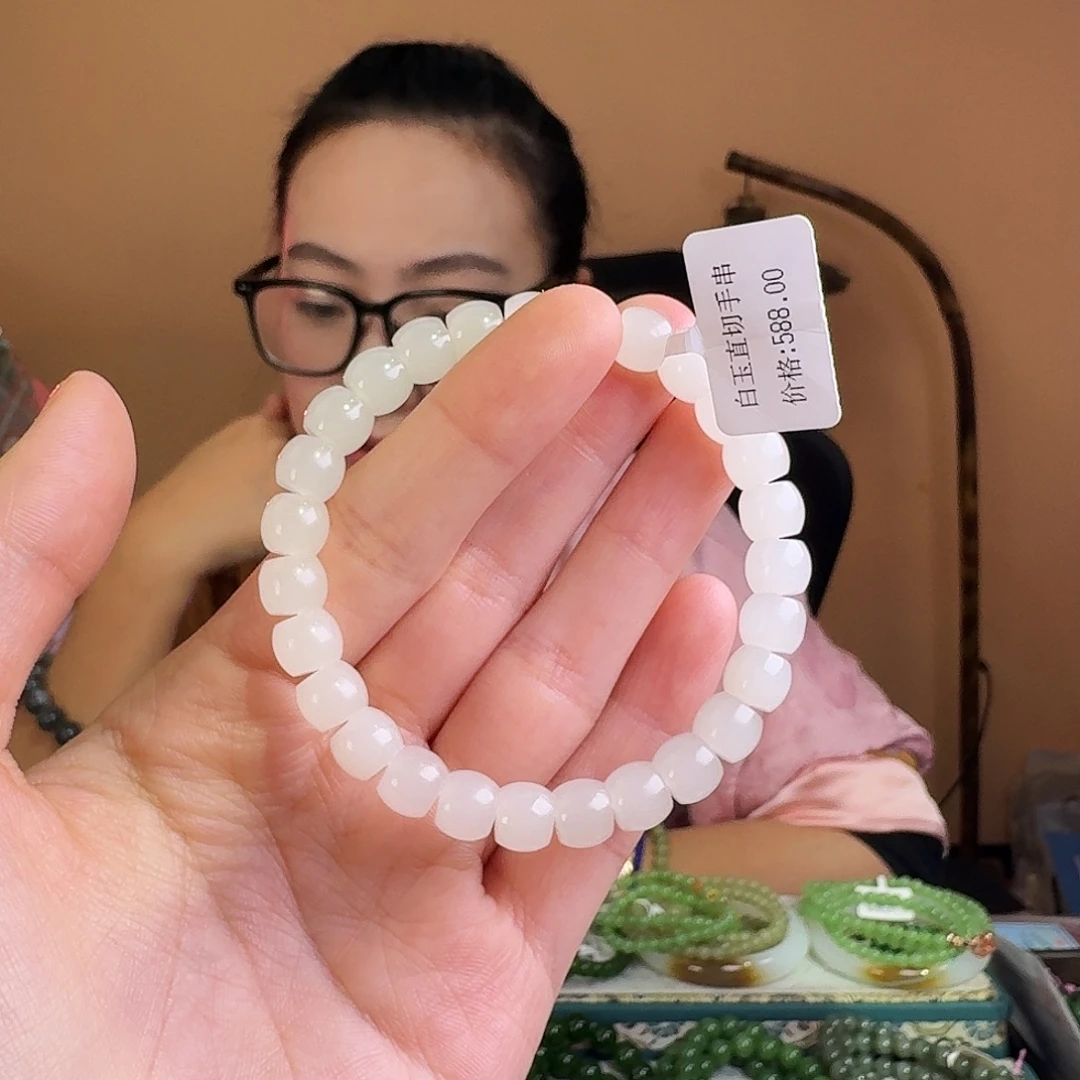 e***n和田玉未镶嵌手链