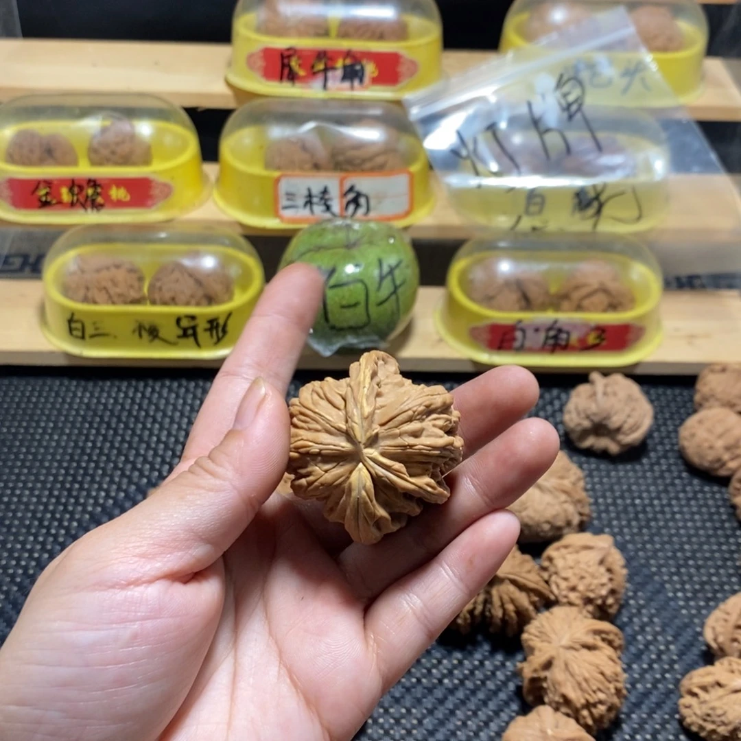 用***5文玩核桃吊坠核桃异形