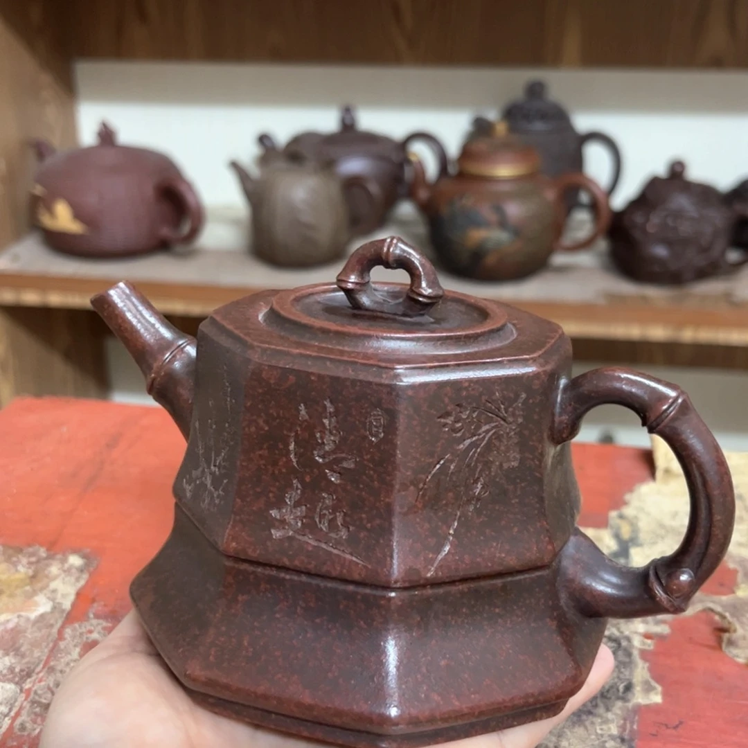 紫砂茶壶紫砂壶紫砂