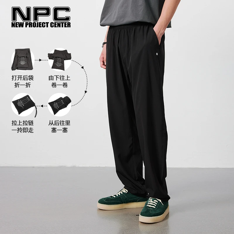NPC潮牌印花logo可收纳休闲直筒长裤男垂感松紧腰抑菌NP53TR02 J