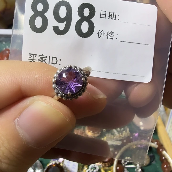 紫晶戒指银S925镶嵌紫水晶戒指活口可调节