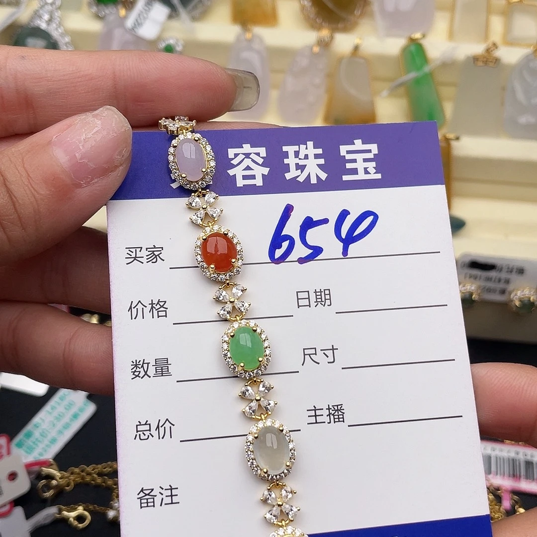 幸***~翡翠银S925镶嵌戒指