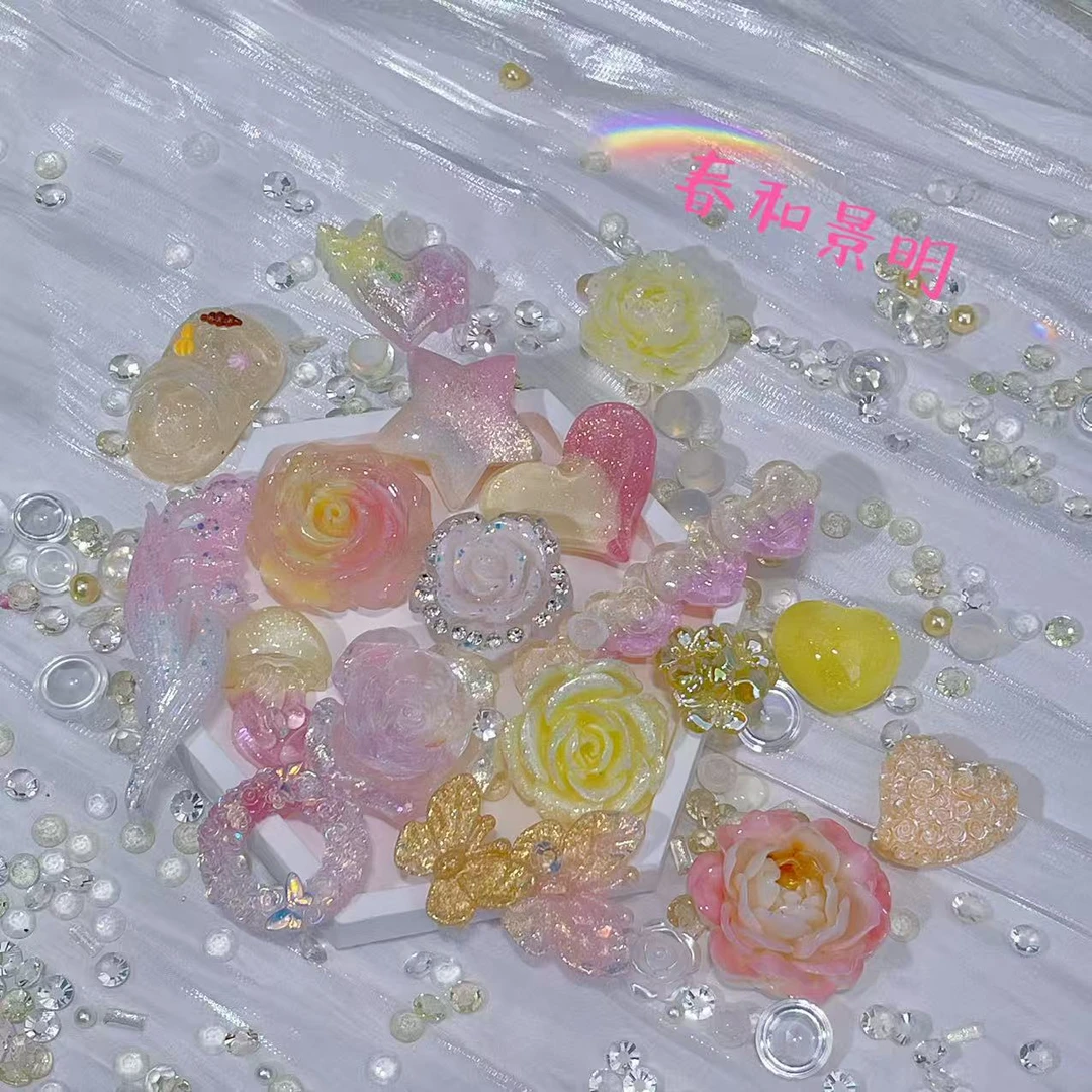 【清仓福利特调款】手工DIY美甲树脂摆件镜子相框收纳盒奶油胶配件