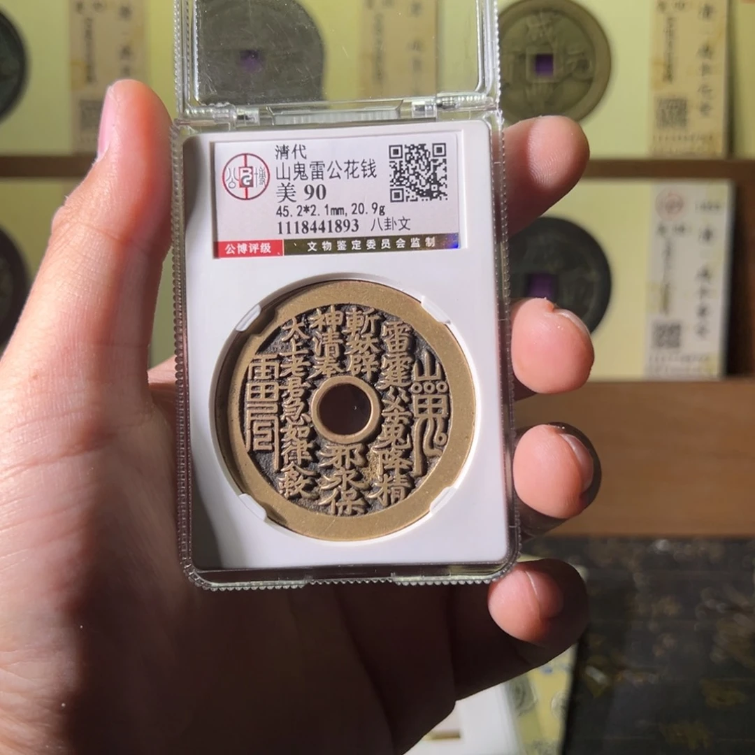 铜阿***8雨雨雨雨雨雨雨雨雨